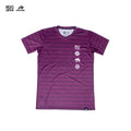 Bdg100 x Epixlore | Running Jersey - Bungur