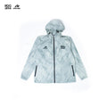 Bdg100 x Epixlore | Ultralight Windbreaker - Halimpu