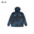 Bdg100 x Epixlore | Ultralight Windbreaker - Rumingkang
